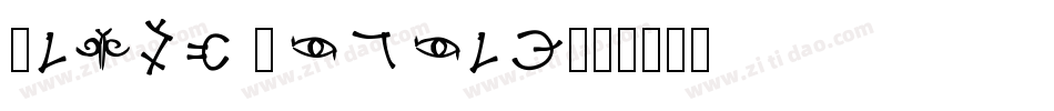 Royal Mision字体转换